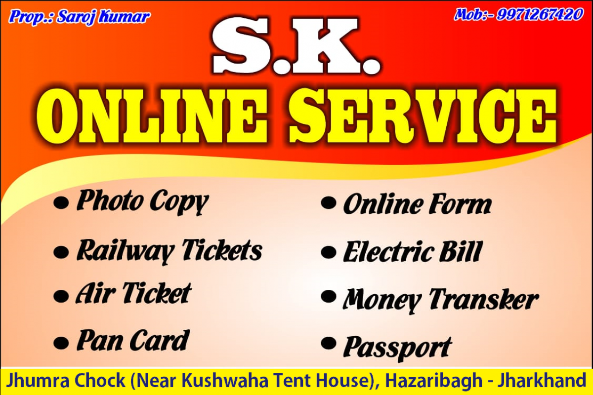 SK Online Services